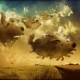 Собаки в небе