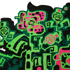 цветочки ягодки.