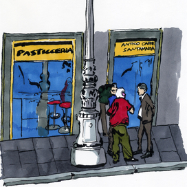 Однажды в Риме