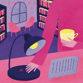 Иллюстрации для книги Библиотека потерянных историй