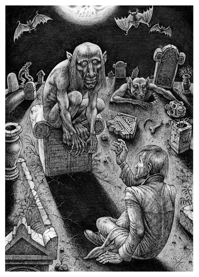 Сомнамбулический Кадат-2