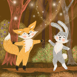 Два приятеля