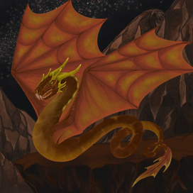 Дракон (амфиптер)