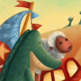 Разворот детской книги 