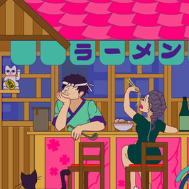 Уютный вечер