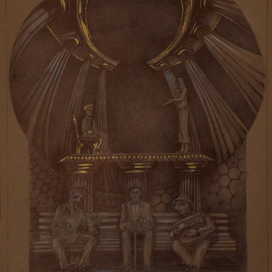 Никогда не разговаривайте с незнакомцем