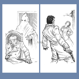 "Под властью тьмы и света"-1,7