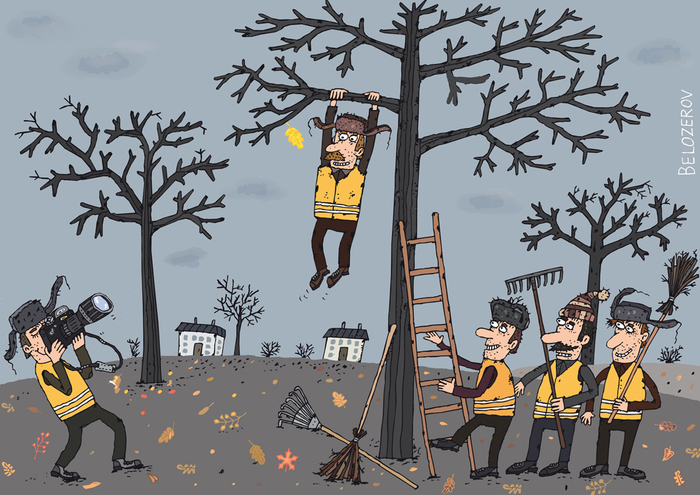 Последний лист