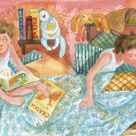 Сон куда-то ушел...