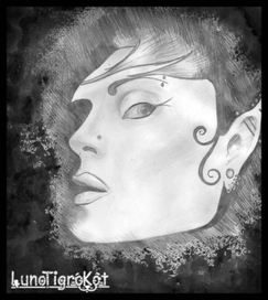 Эльфийское...