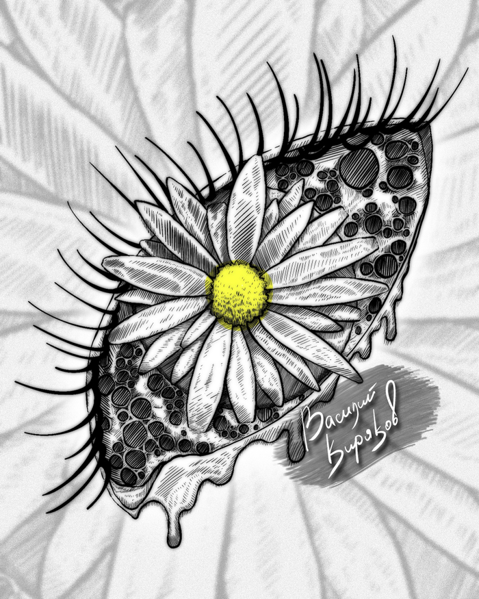 Автомобиль