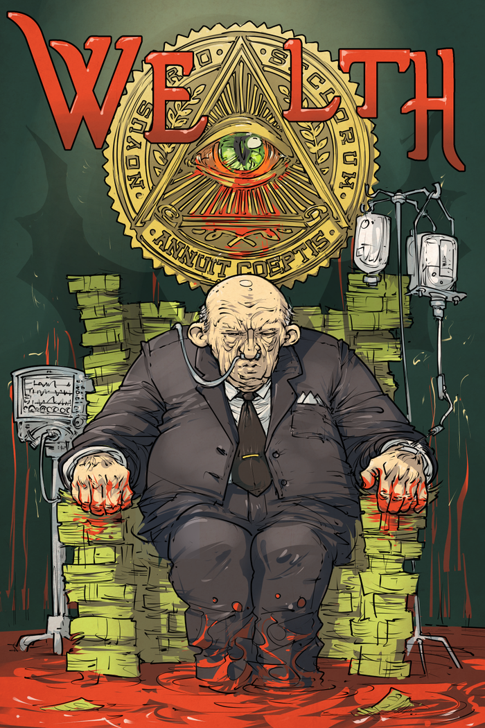 Бохатство....