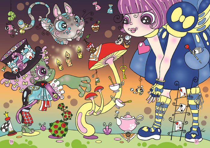 "Мили Ванили и чудище лесное" (silent book)