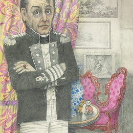 Губернатор Слейтон