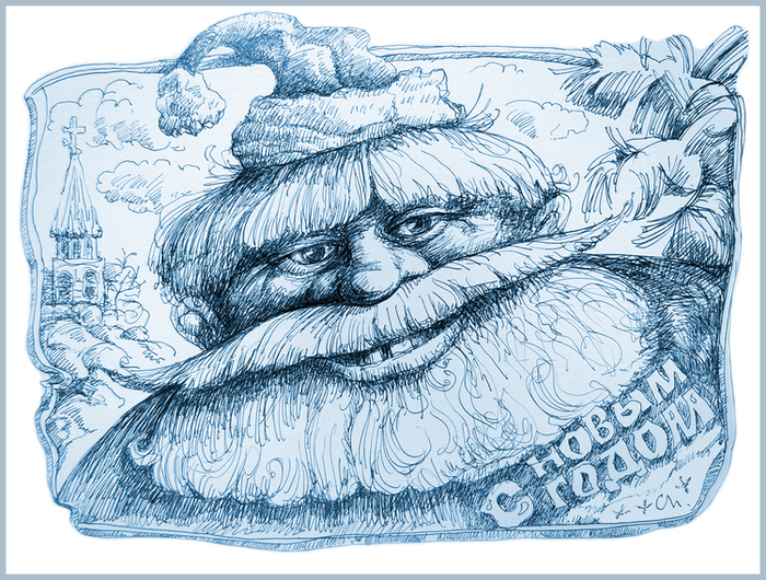 Здоровья Вам и Счастья!