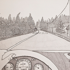 Подальше от суеты