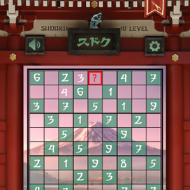 BrainTrip (Путешествие Ума )