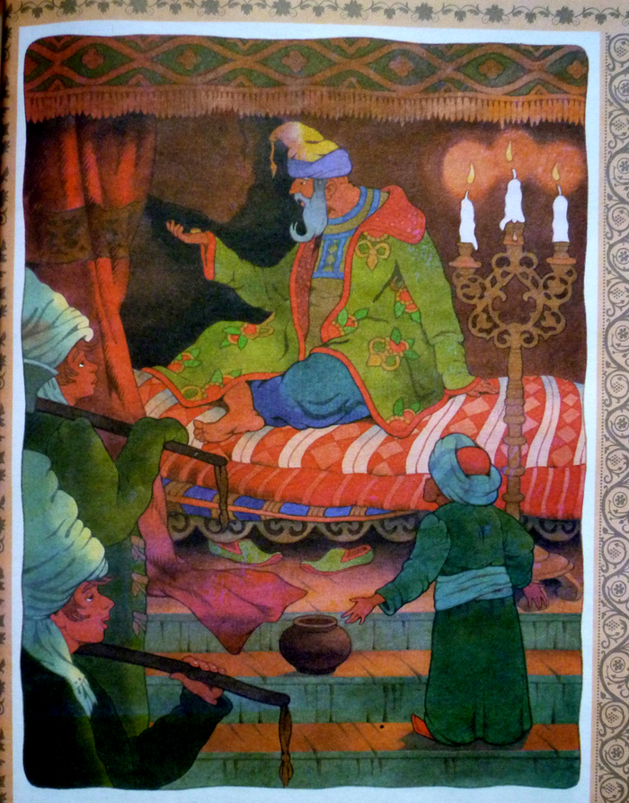 иллюстрации /Маленький мук/