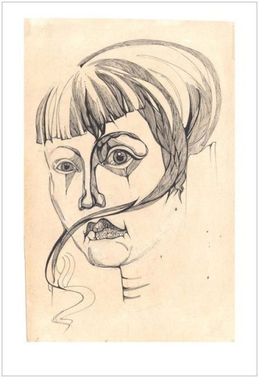 загляни в себя