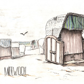 просто среда