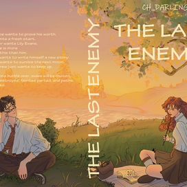 Обложка для книги 