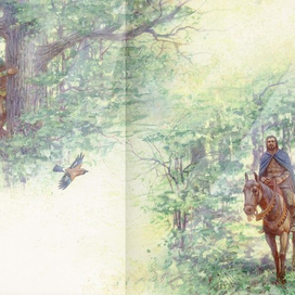 Р.Гуд (прятаться умеем)