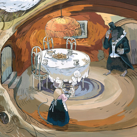 Сватовство