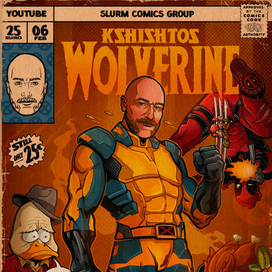 Обложка "Кшиштовский"