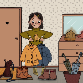 Осенняя одежда