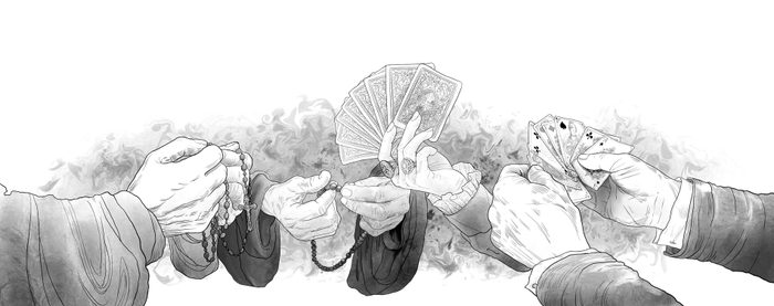 Игра в карты. Пышка. Ги де Мопассан