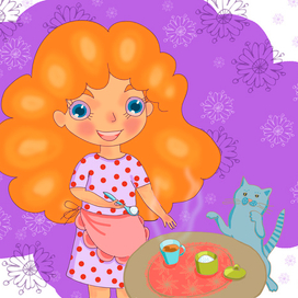 К сборнику стихов "Наша Ксюша ест сама"