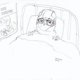 ломота утра