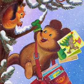 Возвращение в сказку