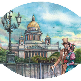 Санкт-Петербург