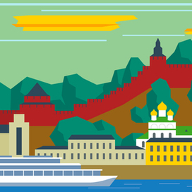 Нижний Новгород