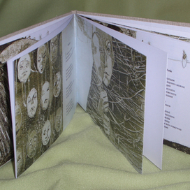 Разворот книги Скрябин ,Лирика : &quot; Манекен&quot;