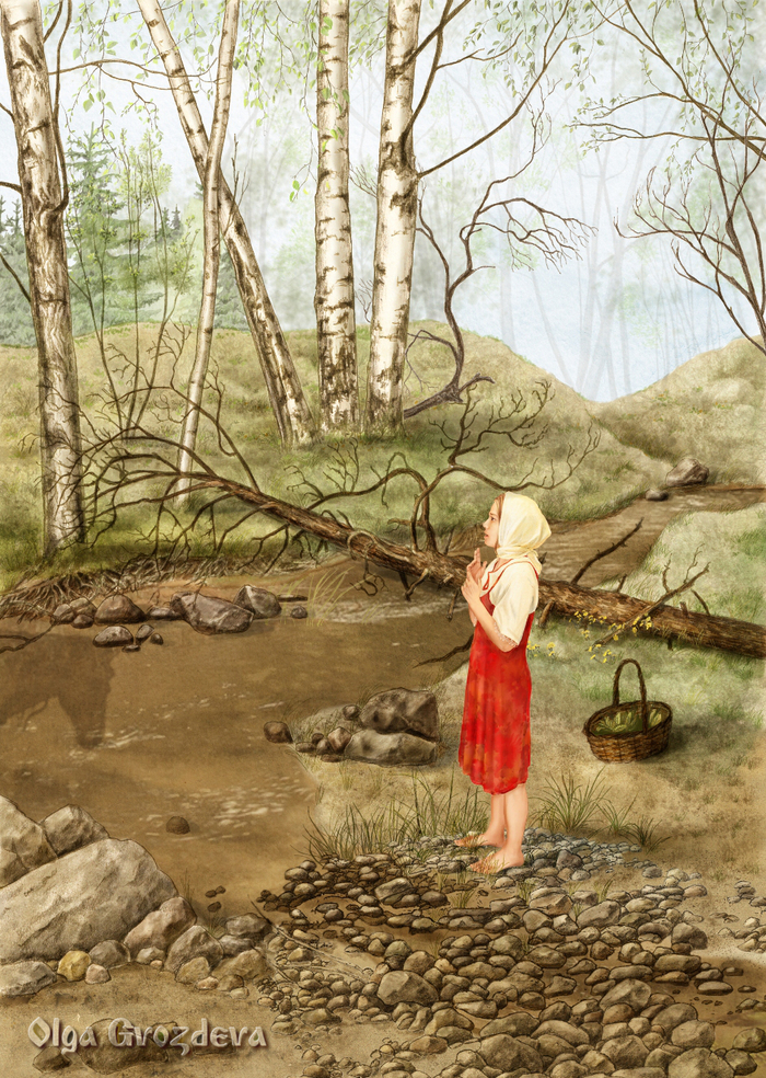 Сибирские сказки ("Лошадинный бог")