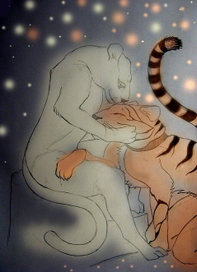 Львы и Тигры