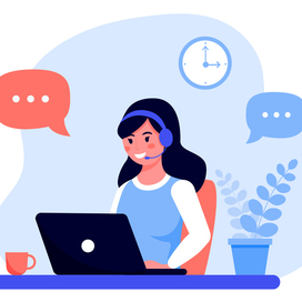 Работа на дому