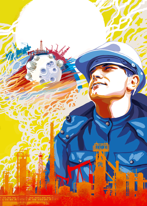 День нефтяника