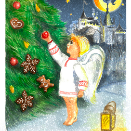 Последний штрих