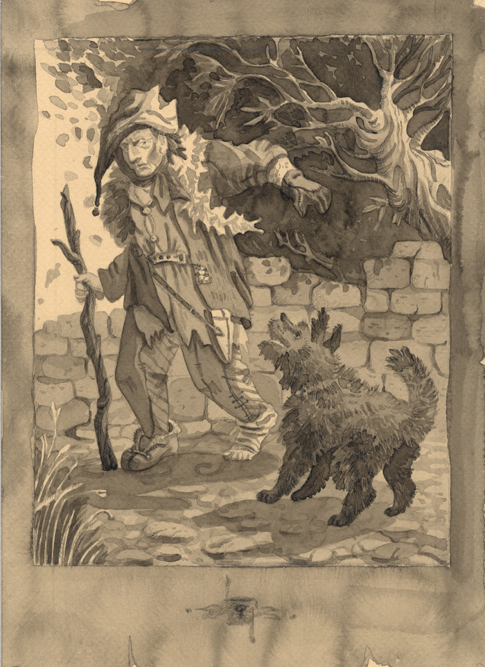 Гарм и нищий