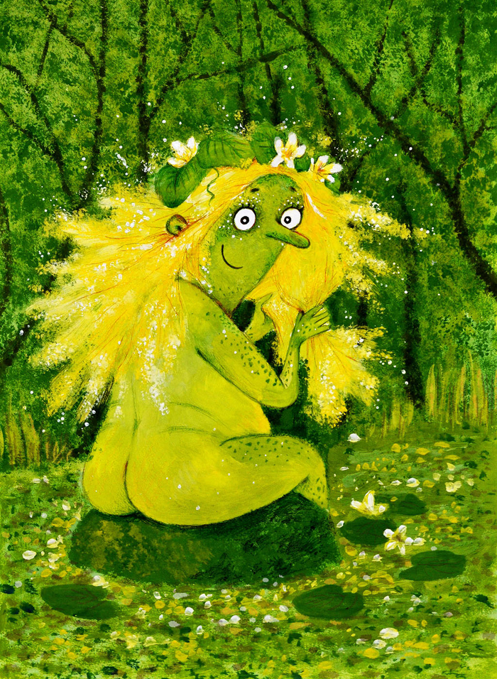 Кикимора болотная