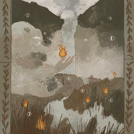 Каменный тролль