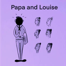 Папа и Луиза