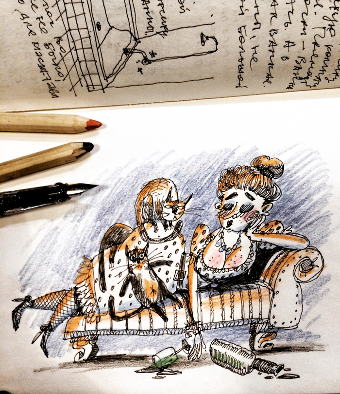 Сарочка на приеме у психоаналитика