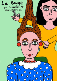 Салон красоты "Ля Руж"