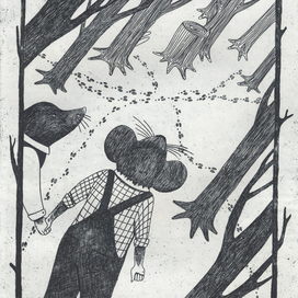 Ветер в ивах