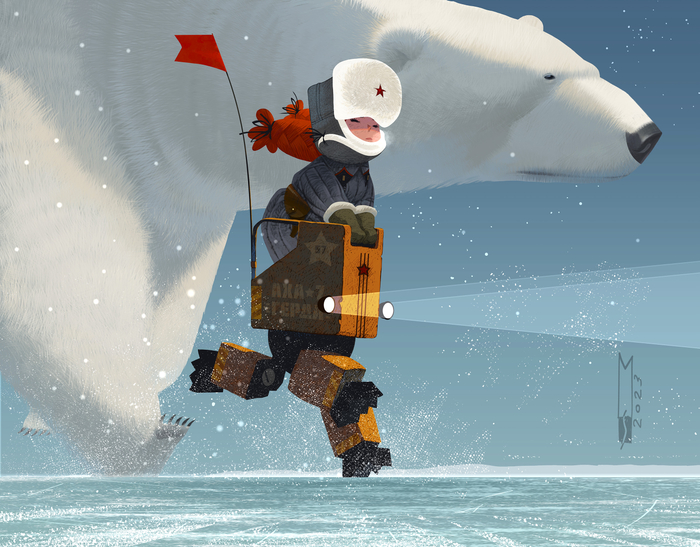 Арктика. В поисках прохода в Агарту.