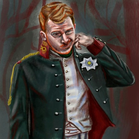 Поперечный 